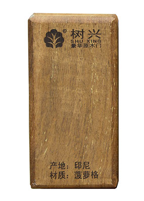 型号：印尼菠萝格